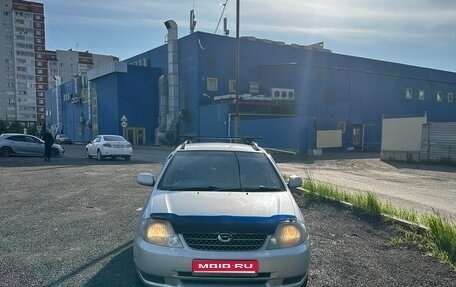 Toyota Corolla, 2000 год, 550 000 рублей, 1 фотография