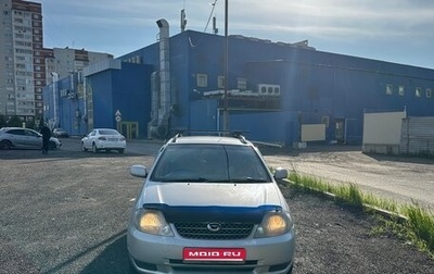 Toyota Corolla, 2000 год, 550 000 рублей, 1 фотография
