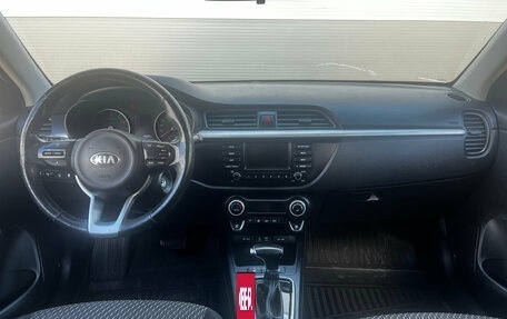 KIA Rio IV, 2018 год, 1 317 000 рублей, 8 фотография