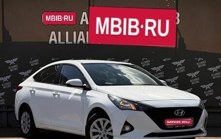 Hyundai Solaris II рестайлинг, 2020 год, 1 249 000 рублей, 1 фотография