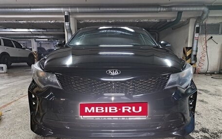 KIA Optima IV, 2016 год, 1 850 000 рублей, 2 фотография