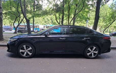 KIA Optima IV, 2016 год, 1 850 000 рублей, 9 фотография