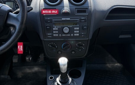 Ford Fiesta, 2006 год, 430 000 рублей, 19 фотография