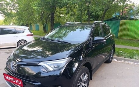 Toyota RAV4, 2018 год, 2 160 000 рублей, 3 фотография