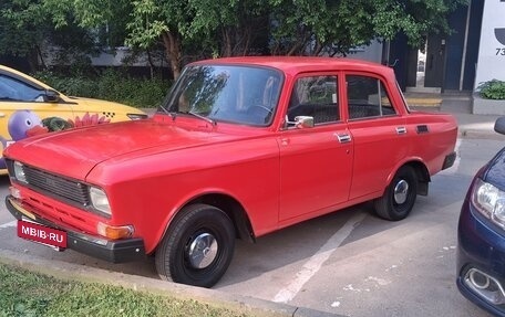 Москвич 2140, 1988 год, 140 000 рублей, 2 фотография