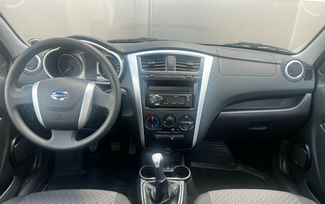 Datsun on-DO I рестайлинг, 2019 год, 574 000 рублей, 8 фотография