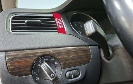 Volkswagen Jetta VI, 2015 год, 1 212 000 рублей, 19 фотография
