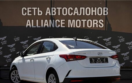 Hyundai Solaris II рестайлинг, 2020 год, 1 249 000 рублей, 5 фотография