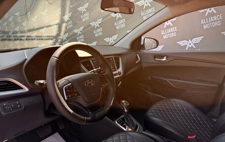 Hyundai Solaris II рестайлинг, 2020 год, 1 249 000 рублей, 10 фотография