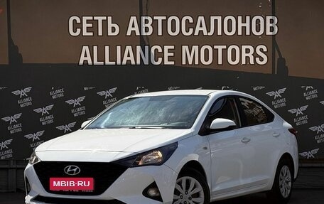 Hyundai Solaris II рестайлинг, 2020 год, 1 249 000 рублей, 3 фотография