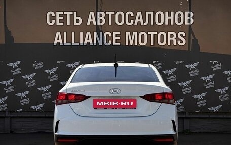 Hyundai Solaris II рестайлинг, 2020 год, 1 249 000 рублей, 6 фотография