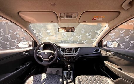 Hyundai Solaris II рестайлинг, 2020 год, 1 249 000 рублей, 13 фотография