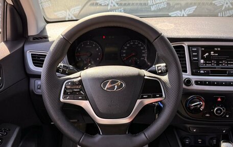 Hyundai Solaris II рестайлинг, 2020 год, 1 249 000 рублей, 15 фотография