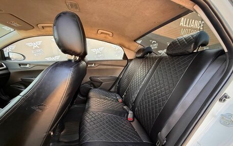 Hyundai Solaris II рестайлинг, 2020 год, 1 249 000 рублей, 12 фотография