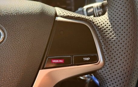 Hyundai Solaris II рестайлинг, 2020 год, 1 249 000 рублей, 17 фотография