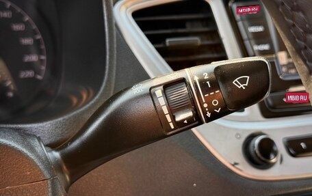 Hyundai Solaris II рестайлинг, 2020 год, 1 249 000 рублей, 19 фотография