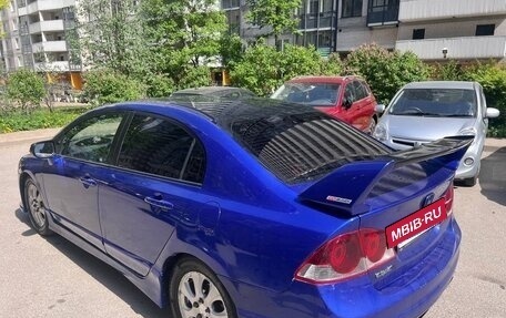 Honda Civic VIII, 2007 год, 537 000 рублей, 4 фотография