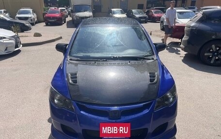 Honda Civic VIII, 2007 год, 537 000 рублей, 2 фотография