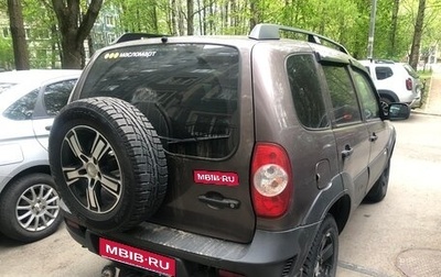 Chevrolet Niva I рестайлинг, 2017 год, 399 000 рублей, 1 фотография