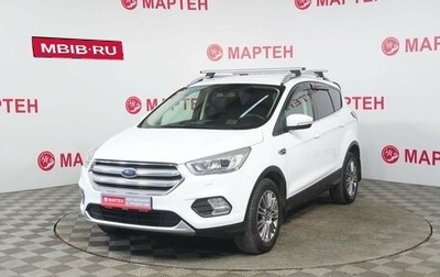 Ford Kuga III, 2018 год, 1 420 000 рублей, 1 фотография