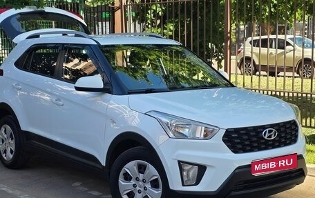 Hyundai Creta I рестайлинг, 2020 год, 1 720 000 рублей, 1 фотография