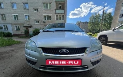 Ford Focus II рестайлинг, 2007 год, 450 000 рублей, 1 фотография