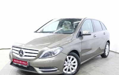 Mercedes-Benz B-Класс, 2013 год, 1 129 000 рублей, 1 фотография
