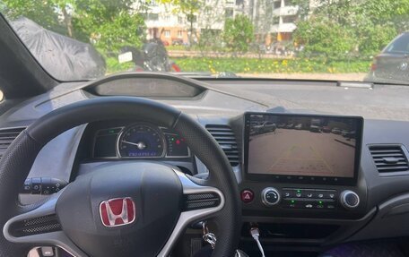 Honda Civic VIII, 2007 год, 537 000 рублей, 7 фотография