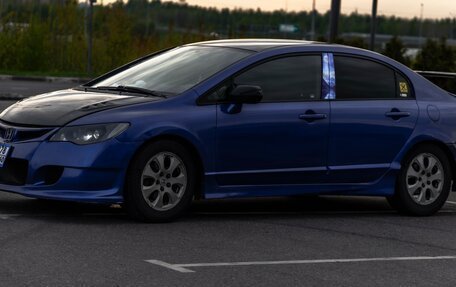 Honda Civic VIII, 2007 год, 537 000 рублей, 10 фотография