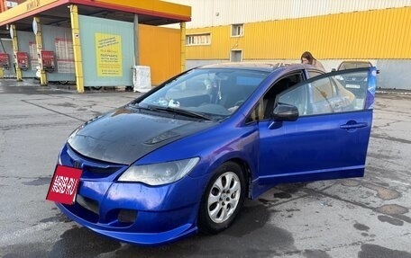 Honda Civic VIII, 2007 год, 537 000 рублей, 6 фотография