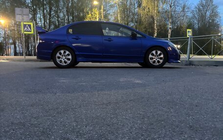 Honda Civic VIII, 2007 год, 537 000 рублей, 12 фотография