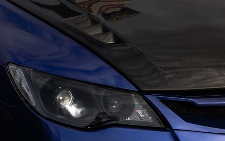 Honda Civic VIII, 2007 год, 537 000 рублей, 11 фотография
