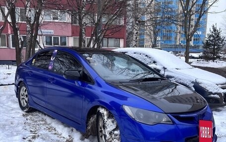 Honda Civic VIII, 2007 год, 537 000 рублей, 15 фотография
