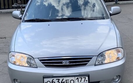 KIA Spectra II (LD), 2006 год, 410 000 рублей, 1 фотография