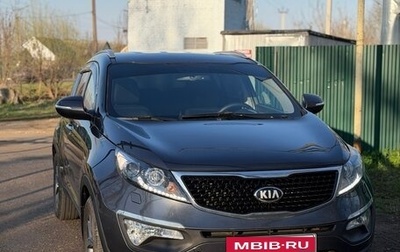 KIA Sportage III, 2014 год, 1 фотография