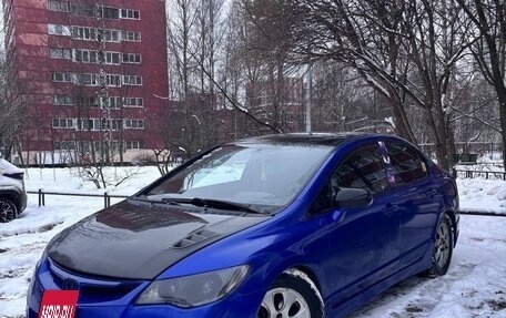 Honda Civic VIII, 2007 год, 537 000 рублей, 13 фотография