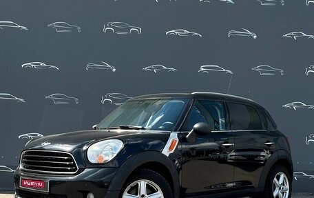 MINI Countryman I (R60), 2012 год, 896 700 рублей, 1 фотография