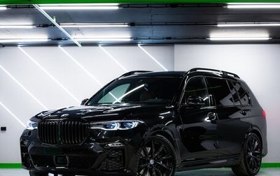 BMW X7, 2020 год, 9 250 000 рублей, 1 фотография