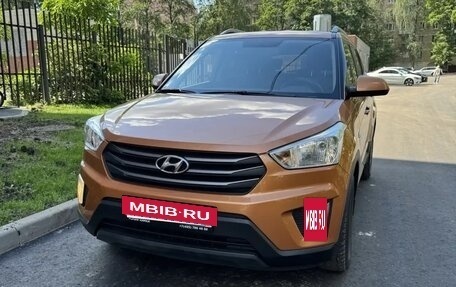 Hyundai Creta I рестайлинг, 2016 год, 1 650 000 рублей, 2 фотография