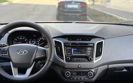 Hyundai Creta I рестайлинг, 2016 год, 1 650 000 рублей, 4 фотография