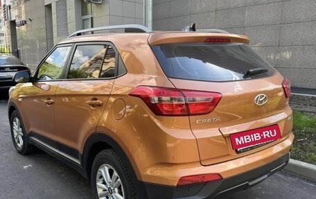 Hyundai Creta I рестайлинг, 2016 год, 1 650 000 рублей, 3 фотография