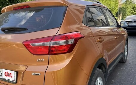 Hyundai Creta I рестайлинг, 2016 год, 1 650 000 рублей, 6 фотография