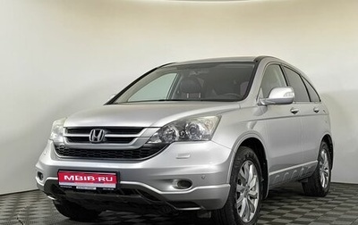 Honda CR-V III рестайлинг, 2011 год, 1 470 000 рублей, 1 фотография