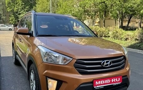 Hyundai Creta I рестайлинг, 2016 год, 1 650 000 рублей, 7 фотография