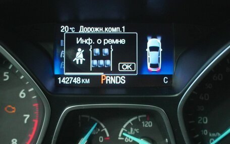 Ford Kuga III, 2018 год, 1 420 000 рублей, 17 фотография