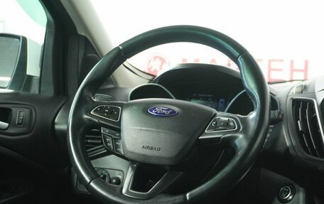 Ford Kuga III, 2018 год, 1 420 000 рублей, 16 фотография