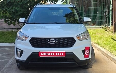 Hyundai Creta I рестайлинг, 2020 год, 1 720 000 рублей, 6 фотография