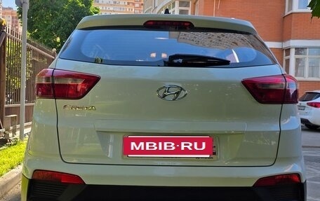 Hyundai Creta I рестайлинг, 2020 год, 1 720 000 рублей, 11 фотография