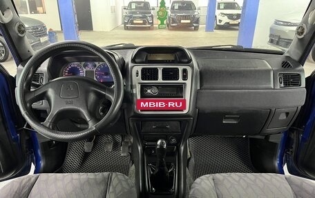 Mitsubishi Pajero Pinin, 2001 год, 525 000 рублей, 18 фотография
