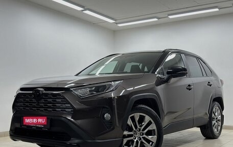 Toyota RAV4, 2020 год, 4 150 000 рублей, 7 фотография